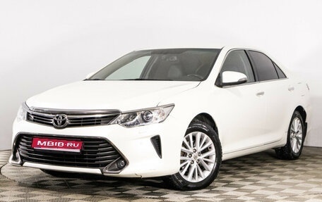 Toyota Camry, 2015 год, 2 700 000 рублей, 1 фотография