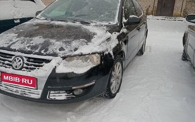 Volkswagen Passat B6, 2005 год, 490 000 рублей, 1 фотография