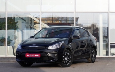 KIA Rio IV, 2017 год, 1 483 000 рублей, 1 фотография