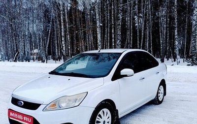 Ford Focus II рестайлинг, 2008 год, 540 000 рублей, 1 фотография