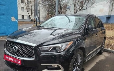 Infiniti QX60 I рестайлинг, 2017 год, 3 500 000 рублей, 1 фотография