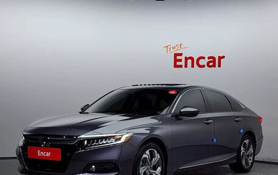 Honda Accord IX рестайлинг, 2020 год, 2 295 000 рублей, 1 фотография