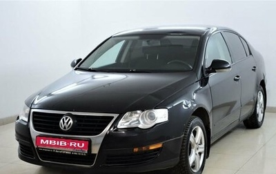 Volkswagen Passat B6, 2008 год, 565 000 рублей, 1 фотография