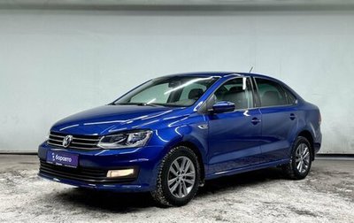 Volkswagen Polo VI (EU Market), 2019 год, 1 420 000 рублей, 1 фотография