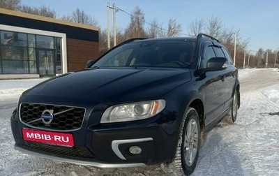 Volvo XC70 II рестайлинг, 2014 год, 1 750 000 рублей, 1 фотография