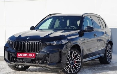 BMW X5, 2024 год, 18 950 000 рублей, 1 фотография