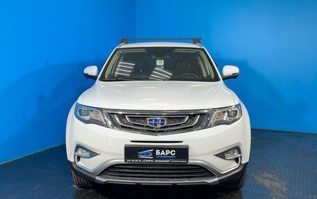 Geely Atlas I, 2019 год, 1 739 000 рублей, 2 фотография