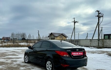 Hyundai Solaris II рестайлинг, 2015 год, 875 000 рублей, 3 фотография