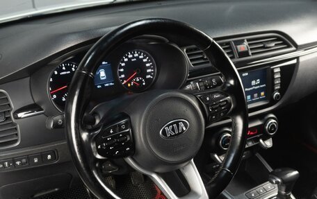 KIA Rio IV, 2018 год, 1 399 000 рублей, 12 фотография