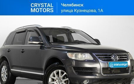 Volkswagen Touareg III, 2008 год, 1 069 000 рублей, 2 фотография