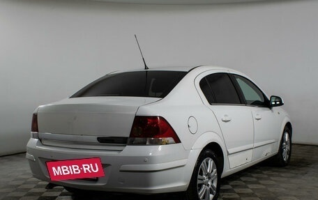 Opel Astra H, 2011 год, 1 386 000 рублей, 5 фотография