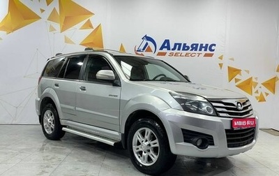 Great Wall Hover H3 I, 2013 год, 850 000 рублей, 1 фотография