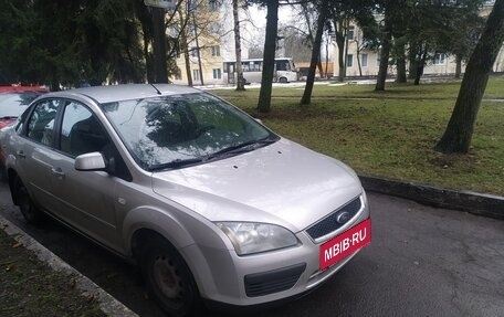 Ford Focus II рестайлинг, 2007 год, 550 000 рублей, 4 фотография