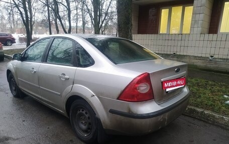 Ford Focus II рестайлинг, 2007 год, 550 000 рублей, 6 фотография