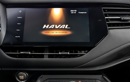 Haval F7 I, 2019 год, 1 695 000 рублей, 15 фотография