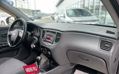 KIA Rio II, 2011 год, 837 000 рублей, 18 фотография