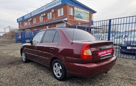 Hyundai Accent II, 2008 год, 425 000 рублей, 2 фотография