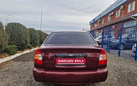 Hyundai Accent II, 2008 год, 425 000 рублей, 3 фотография