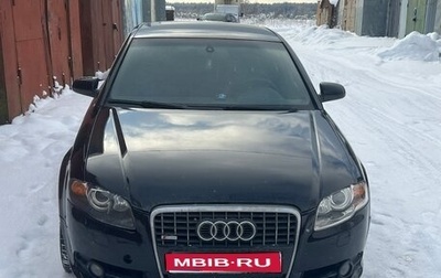 Audi A4, 2006 год, 650 000 рублей, 1 фотография