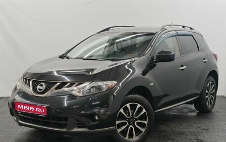 Nissan Murano, 2014 год, 1 700 000 рублей, 1 фотография