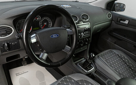 Ford Focus II рестайлинг, 2007 год, 619 000 рублей, 9 фотография