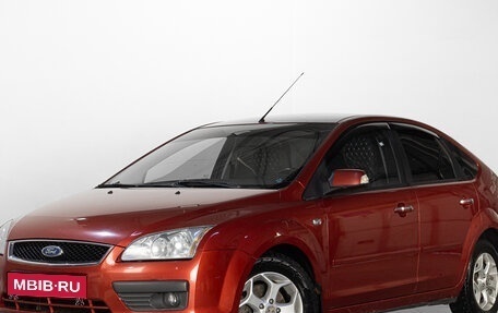 Ford Focus II рестайлинг, 2007 год, 619 000 рублей, 4 фотография