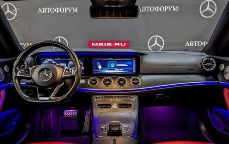 Mercedes-Benz E-Класс, 2017 год, 3 600 300 рублей, 14 фотография