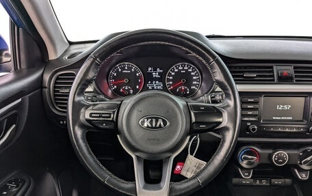 KIA Rio IV, 2020 год, 1 085 000 рублей, 20 фотография