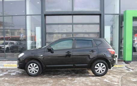 Nissan Qashqai, 2013 год, 1 288 000 рублей, 2 фотография