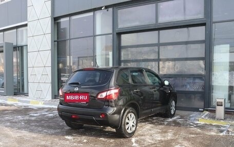 Nissan Qashqai, 2013 год, 1 288 000 рублей, 5 фотография