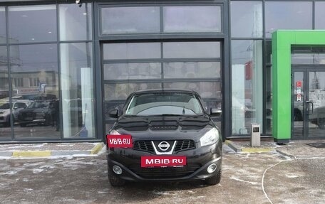 Nissan Qashqai, 2013 год, 1 288 000 рублей, 8 фотография