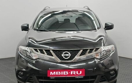 Nissan Murano, 2014 год, 1 700 000 рублей, 2 фотография