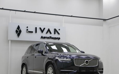 Volvo XC90 II рестайлинг, 2016 год, 3 399 000 рублей, 24 фотография