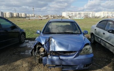 KIA Rio II, 2004 год, 150 000 рублей, 1 фотография