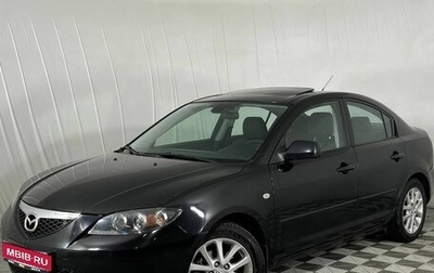 Mazda 3, 2008 год, 590 000 рублей, 1 фотография