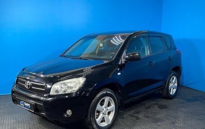 Toyota RAV4, 2007 год, 1 200 000 рублей, 1 фотография