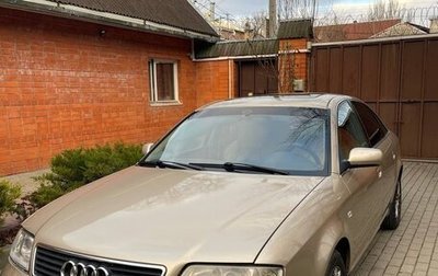 Audi A6, 1999 год, 430 000 рублей, 1 фотография