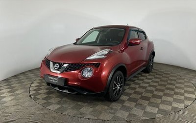 Nissan Juke II, 2014 год, 1 200 000 рублей, 1 фотография