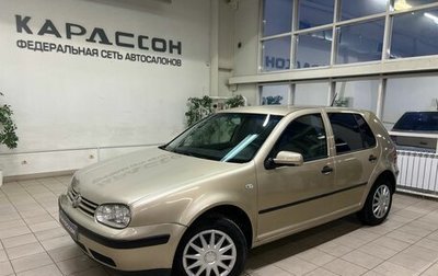 Volkswagen Golf IV, 2001 год, 399 000 рублей, 1 фотография