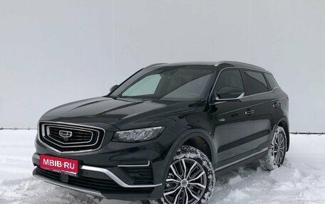 Geely Atlas, 2023 год, 2 540 000 рублей, 1 фотография