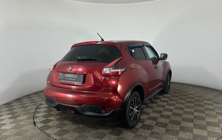 Nissan Juke II, 2014 год, 1 200 000 рублей, 6 фотография