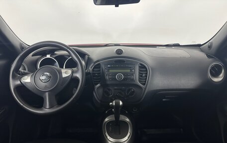 Nissan Juke II, 2014 год, 1 200 000 рублей, 7 фотография