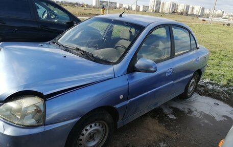 KIA Rio II, 2004 год, 150 000 рублей, 3 фотография