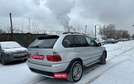 BMW X5, 2004 год, 1 485 000 рублей, 3 фотография