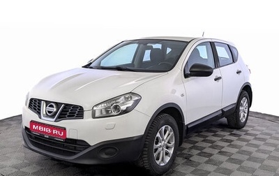 Nissan Qashqai, 2013 год, 1 250 000 рублей, 1 фотография