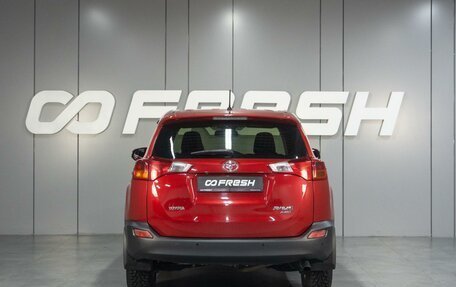 Toyota RAV4, 2013 год, 1 699 000 рублей, 4 фотография