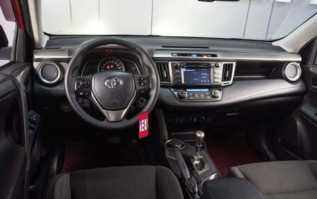 Toyota RAV4, 2013 год, 1 699 000 рублей, 6 фотография