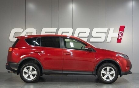 Toyota RAV4, 2013 год, 1 699 000 рублей, 5 фотография