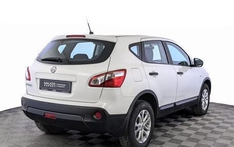 Nissan Qashqai, 2013 год, 1 250 000 рублей, 5 фотография