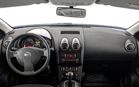 Nissan Qashqai, 2013 год, 1 250 000 рублей, 14 фотография